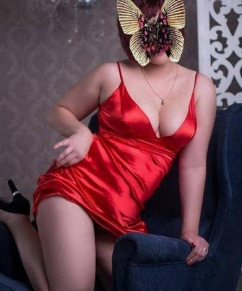 Карина, 2023 года